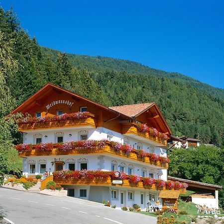 Hotel Gasthof Weidmannshof Brixen Exterior foto